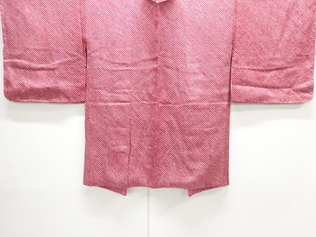Japanese Kimono / Haori Coat Dochugi Silk